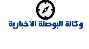 توقعات الأبراج الأربعاء 25 مارس 2026 في الصحة والعاطفة والمهنة